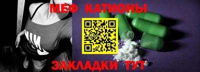 COCAINE Кунгур