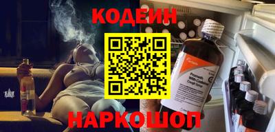 ПСИЛОЦИБИНОВЫЕ ГРИБЫ Кумертау