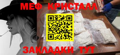 ALPHA-PVP Кулебаки