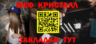 COCAINE Кунгур