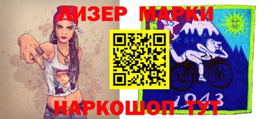 ALPHA-PVP Кулебаки