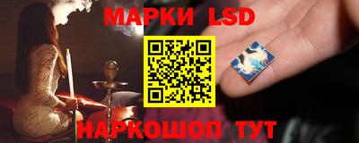 ПСИЛОЦИБИНОВЫЕ ГРИБЫ Кумертау
