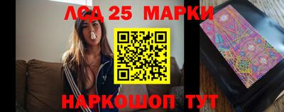 ПСИЛОЦИБИНОВЫЕ ГРИБЫ Кумертау