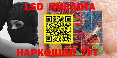 COCAINE Кунгур