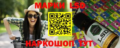 ПСИЛОЦИБИНОВЫЕ ГРИБЫ Кумертау