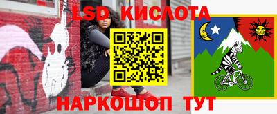COCAINE Кунгур