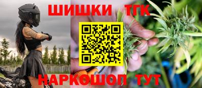 COCAINE Кунгур