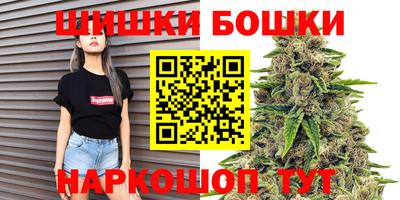 ПСИЛОЦИБИНОВЫЕ ГРИБЫ Кумертау