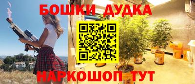 ПСИЛОЦИБИНОВЫЕ ГРИБЫ Кумертау