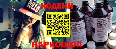 COCAINE Кунгур