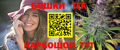 ПСИЛОЦИБИНОВЫЕ ГРИБЫ Кумертау