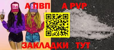 COCAINE Кунгур