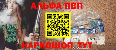 COCAINE Кунгур