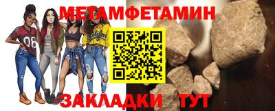 ПСИЛОЦИБИНОВЫЕ ГРИБЫ Кумертау