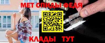 ALPHA-PVP Кулебаки