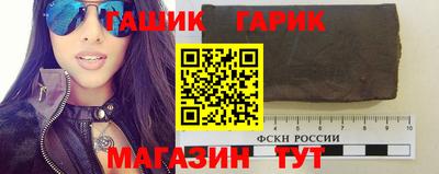 ПСИЛОЦИБИНОВЫЕ ГРИБЫ Кумертау