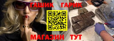 ПСИЛОЦИБИНОВЫЕ ГРИБЫ Кумертау