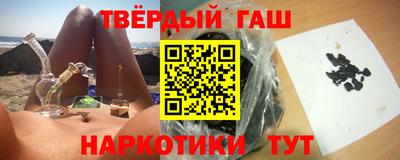 COCAINE Кунгур