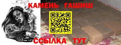 COCAINE Кунгур