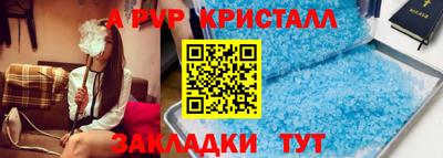 ПСИЛОЦИБИНОВЫЕ ГРИБЫ Кумертау
