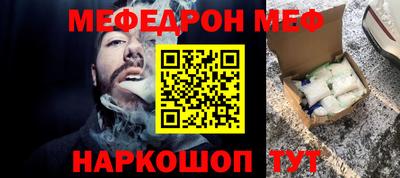 ALPHA-PVP Кулебаки