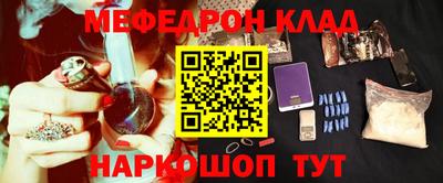 ПСИЛОЦИБИНОВЫЕ ГРИБЫ Кумертау