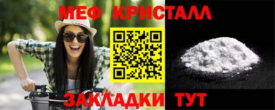 ПСИЛОЦИБИНОВЫЕ ГРИБЫ Кумертау